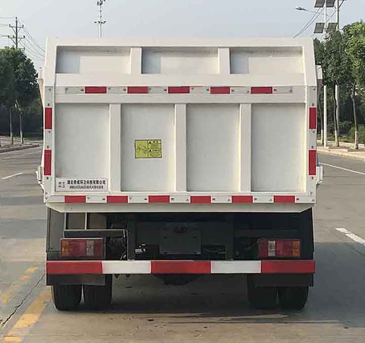 帝王環衛牌HDW5040ZDJK6型壓縮式對接垃圾車