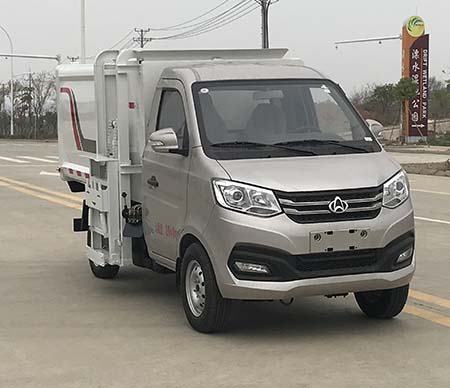 帝王環衛牌HDW5030ZZZS6型自裝卸式垃圾車