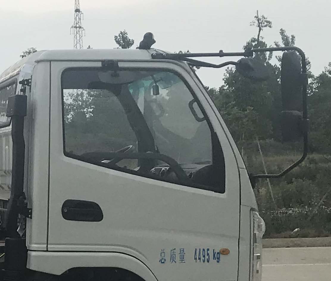 帝王環衛牌HDW5040ZDJK6型壓縮式對接垃圾車