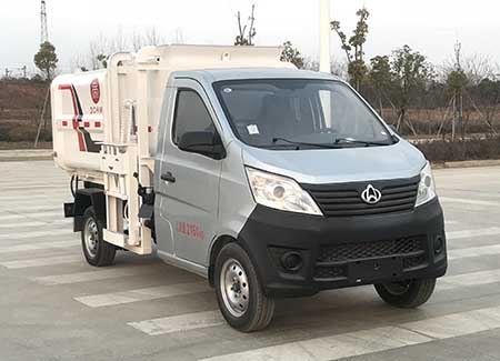 帝王環衛牌HDW5020ZZZS5型自裝卸式垃圾車